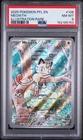 2025 Pokemon PFL EN Meowth Illustration Rare #106 PSA 8