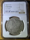 1883-CC Morgan Silver Dollar Coin Rare Carson City Issue