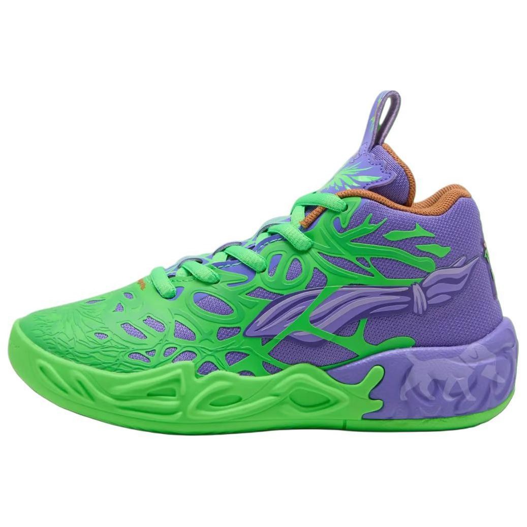 PUMA LaMelo Ball MB.04 Teenage Mutant Ninja Turtles Raphael