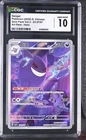 GENGAR 03 07/07 ART RARE HOLO GEM PACK VOL.3 POKEMON S. CHINESE CGC 10 GEM MINT