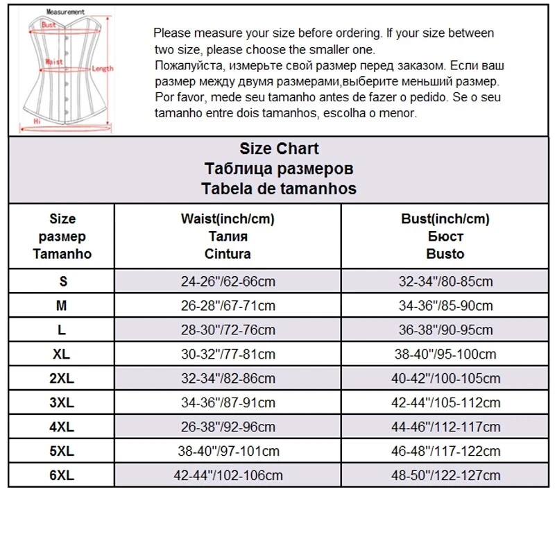 Mujeres Sexy Sobrebusto Hueso Corsé Burlesco Prenda para el torso vasco con cordones Bodyshaper Bustier Foto 2 de 4