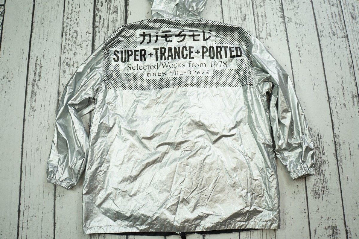 Diesel super trance ported jacket silver jacket Size S Oversize