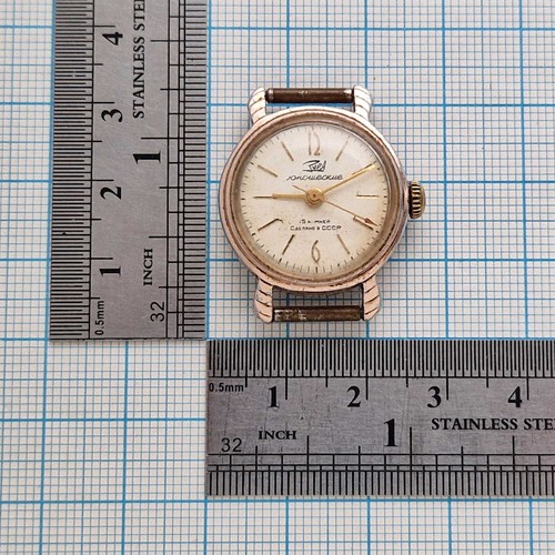 Vintage Soviet mechanical watch ZARIA Yunosheskiye. watch for young people USSR - Picture 10 of 10