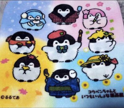 KOUPEN CHAN Towel Always Together Original Art Exhibition Hand Towel KOUPEN CHAN