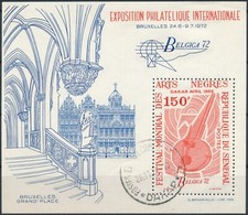 Belgica 72 Stamp Exhibition - Senegal 1972 - F H - MiNr BL9