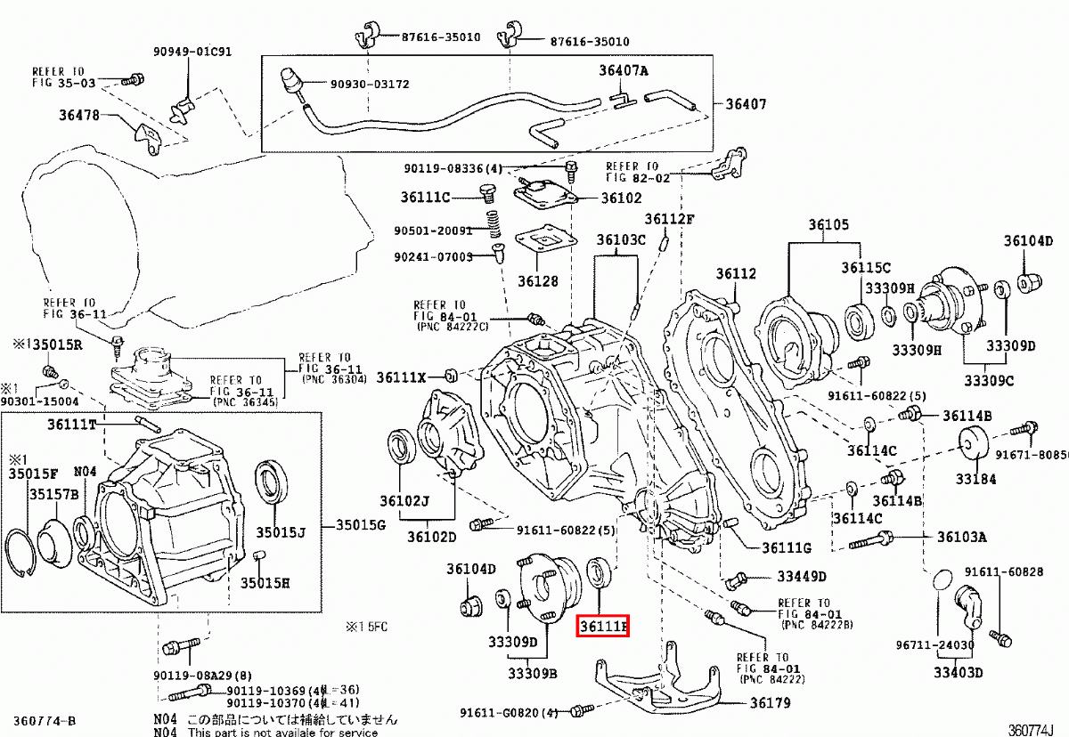 Genuine Hilux KZN165 KZN130 KUN26 KUN25 Transfer Case Front Output Oil