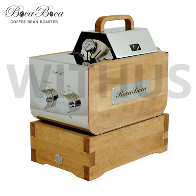 BOCABOCA250 家庭用焙煎機(クーラー付) 41bcb31e0d85a6ffd9ce3b6bdaaffa