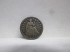 1853 SEATED LIBERTY SILVER HALF DIME WITH ARROWS