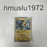 SGC Pokemon 2011 Call of Legends SHINY RAIKOU Holo Foil Rare Card SL9 