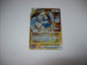 Gold Lugia
