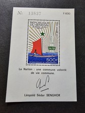 Stamp Senegal 10 Independence Anniversary Block N&deg;7 New ** Luxury Mnh 1970