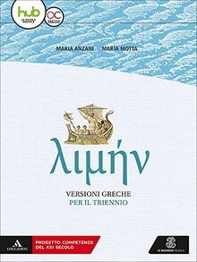 Limen. Versioni greche per il triennio. Per i Licei e gl... | Buch | Zustand gut