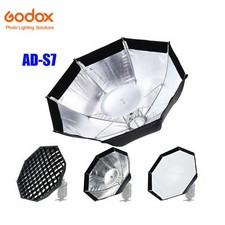 Godox AD-S7 Grid Octagonal Softbox For Speedlite Flash For AD200 AD200Pro II