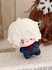 Identity Emil 10cm Plush Doll Pendant Toy Plushie Anime