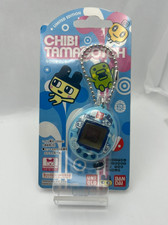 Chibi Tamagotchi - Limited Edition Uniqlo - Blue Mametchi Shell