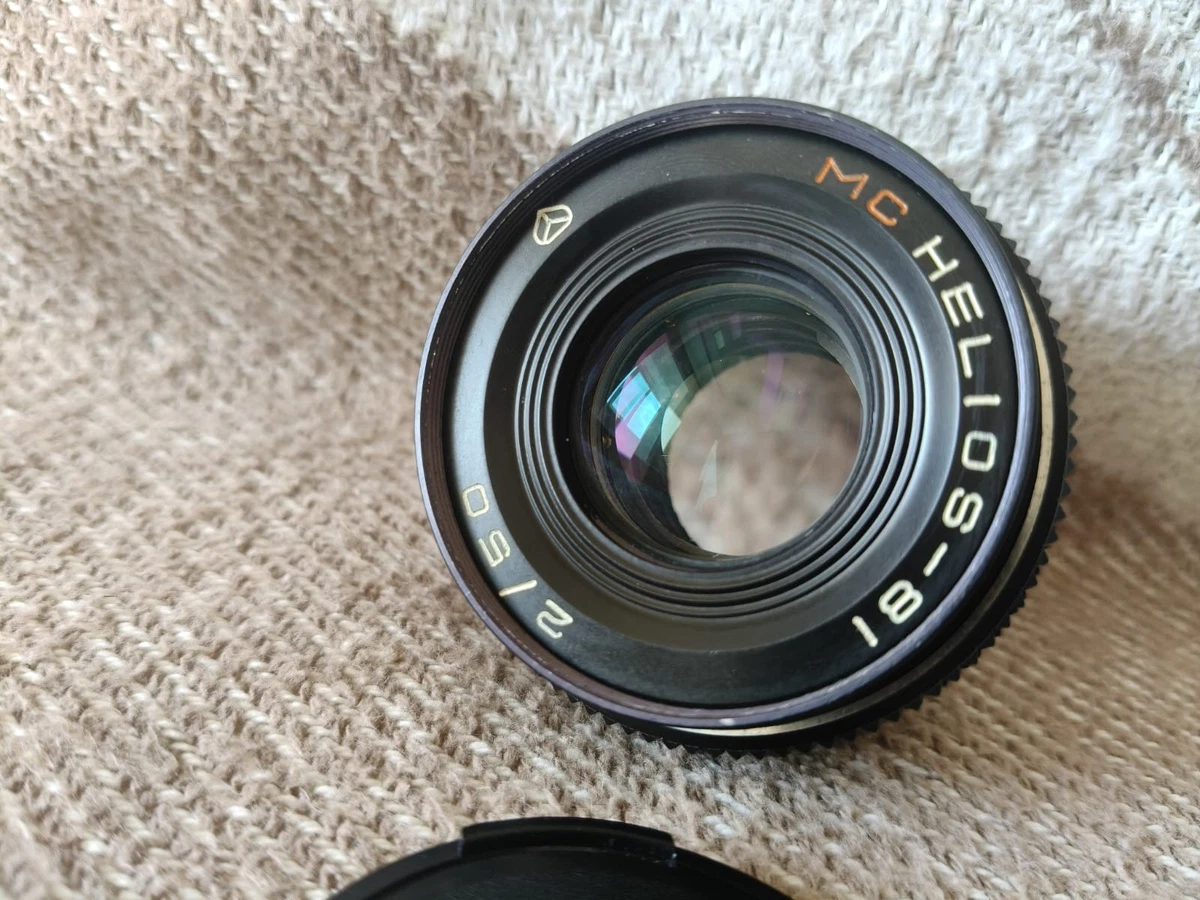 Helios Nikon F Camera Lenses 50mm Focal for sale | eBay
