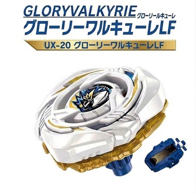 Takara Tomy Beyblade X UX-20 Glory Valkyrie LF Starter String Launcher Japan