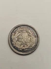 1862 Seated Liberty Silver Half Dime ☆ Nice Original Coin And Toning ☆ 1027