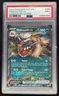 2023-25 Pokemon SV Black Star Promos - SVP EN Promos #086 Mabosstiff ex PSA 9