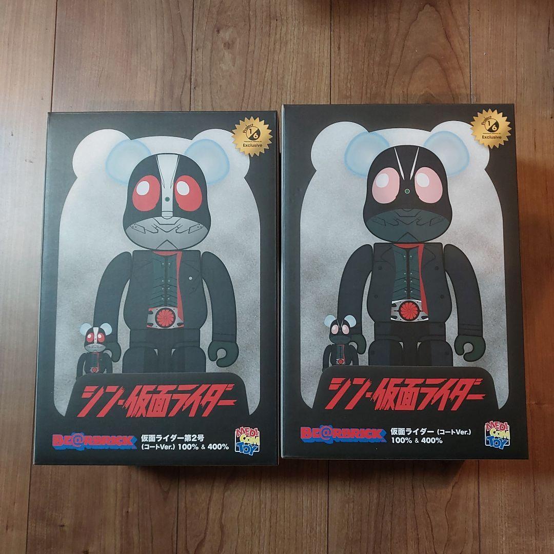 仮面ライダー旧1号　ベアブリック　400% 石ノ森章太郎生誕80周年記念 送料無料!BE@BRICK 仮面ライダー1号 100％＆400％ 石ノ森章太郎