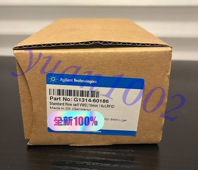 1PCS NEW Agilent G1314-60186 UV detector flow cell Fast FedEx or DHL