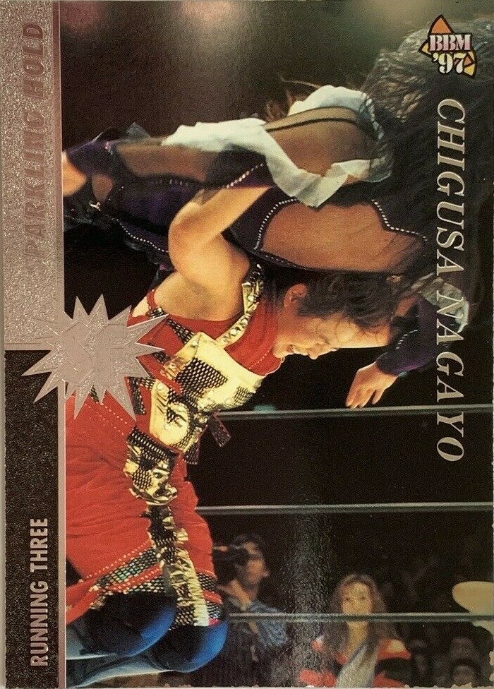 Chigusa Nagayo SF 173 Pro-Wrestling BBM 1997 Fight magazine rare