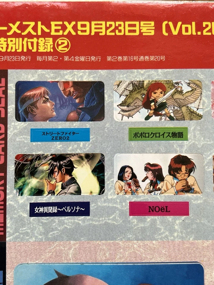 Pegatinas de tarjetas de memoria raras PlayStation y SEGA Saturn - Street Fighter, Persona Foto 2 de 4