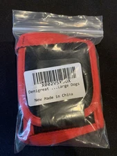 Demigreat For LARGE Dogs (soft muzzle)