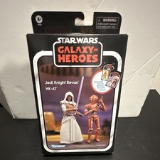 Star Wars Vintage Collection Jedi Knight Revan & HK-47 Figures Galaxy of Heroes