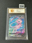 Mew V SR CS4bC-137/132 Pokemon Card Chinese Grade 10