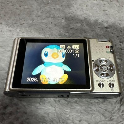 Panasonic Lumix DMC-FX35 - digital camera for sale online | eBay