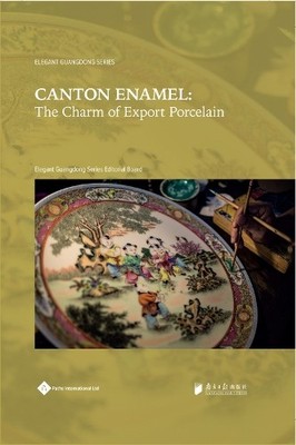 Canton Enamel (Hardback)