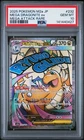 2025 POKEMON JPN M2A-MEGA DREAM EX MEGA ATTACK RARE MEGA DRAGONITE EX PSA 10