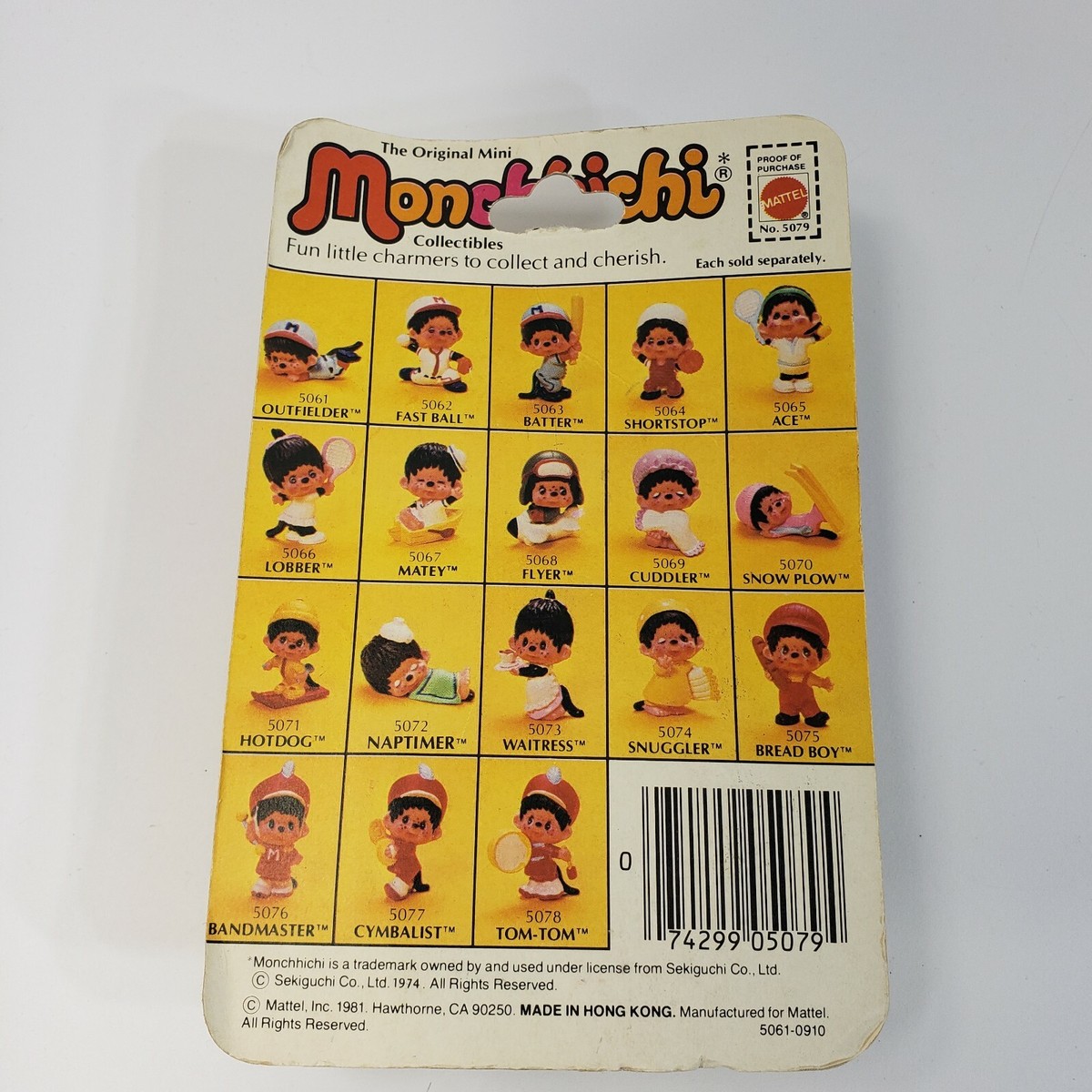 Monchhichi The Original MINI Collectible 5079 Shortstop Mattel