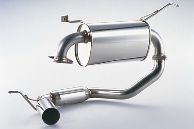 パーツ TOYOTA genuine 30prius g's main muffler. Genuine FUJITSUBO Exhaust Muffler for Toyota 1999-2007 MR-S