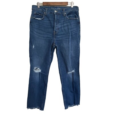 Old Navy Womens Button Fly Extra High Rise Sky-Hi Straight Distressed Jeans 14