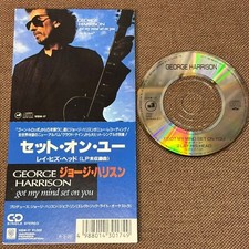 GEORGE HARRISON Got My Mind Set On You JAPAN 3" CD SINGLE 10SW-17 Not-snapped