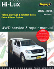 <!--F#f_0-->Toyota Hi-Lux Petrol and Diesel 2WD and 4WD Gregorys Repair Manual 2005-2015<!--F/-->
