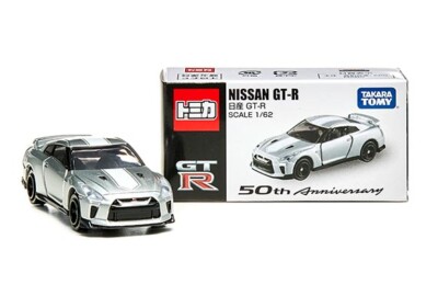 R③ TOMICA NISSAN GT-R 50th Anniversary Takara Tomy / Tomica Nissan Skyline GT-R 50th Anniversary