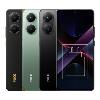 Xiaomi POCO X7 Pro 5G Smartphone 12GB+512GB AMOLED Dimensity 8400 Ultra 6000mAh