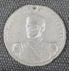RARE GAR MEDAL  27TH ENCAMPMENT SHERMAN ANNIVERSARY - Indianapolis- Sept. 1893