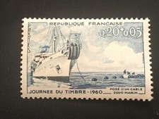 ICOLLECTZONE France B339 ship VF NH