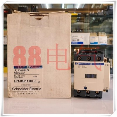 1pcs new   LP1-D5011BDC  24VDC LC1D50 #T2