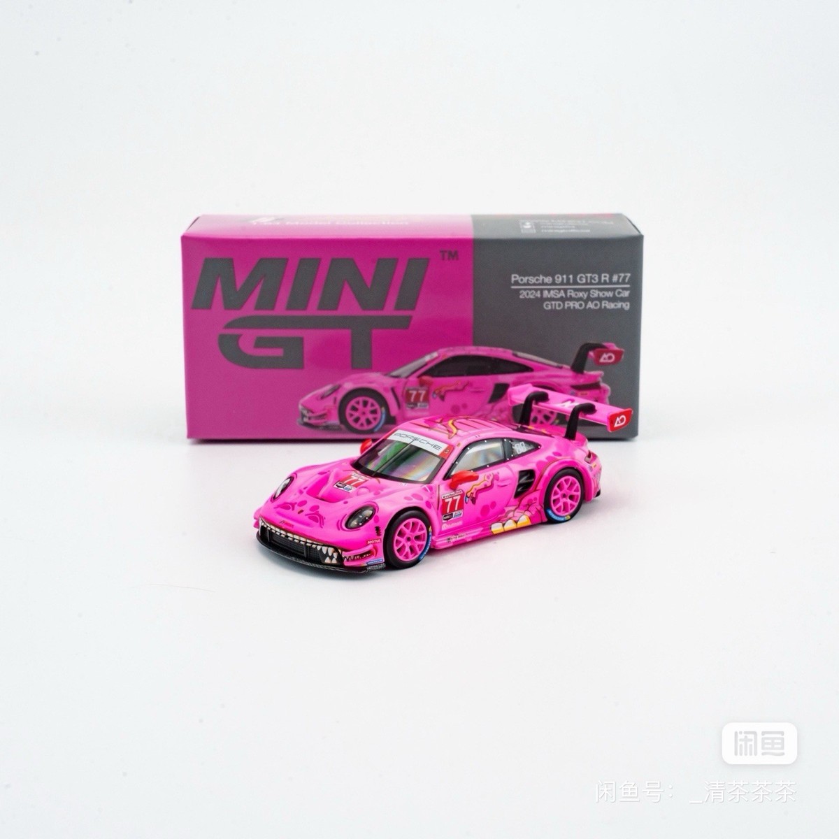 MiniGT Roxy Rexy Set Hobby Expo China Beijing. HEC 2026 Exclusive