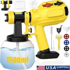 Cordless Paint Sprayer 1500ml With 2 Spray Head 4 Spray Nozzles Spray Paint Gun Cordless Paint Sprayer 1500ml With 2 Spray Head 4 Spray Nozzles Spray Paint Gun