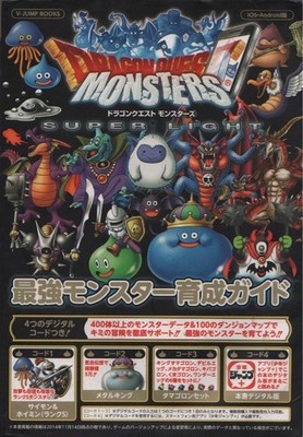 Dragon Quest Monsters SUPER LIGHT Strongest Monster Training Guide V Jump 4 Code