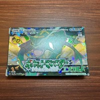 Pokemon Smaragd Version Game Boy Advance Gba Komplett Getestet
