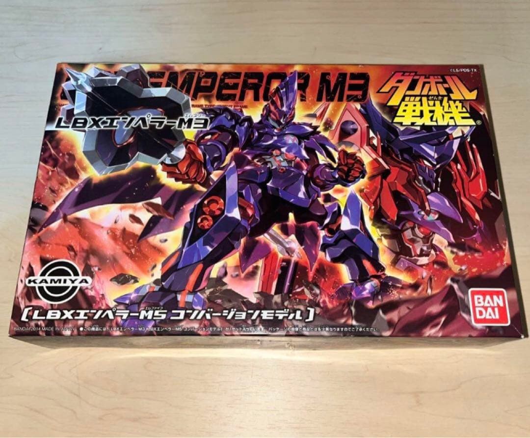 LBX Emperor M3 #53b41d