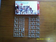 ESCI Napoleonic War Mini 1/72 French Imperial Guard 2