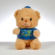 "Happy Chanukah" Plush Teddy Bear Perfect Gift for Kids